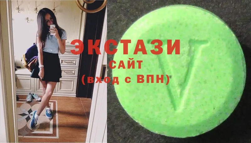 как найти наркотики  Жуковский  Ecstasy таблы 