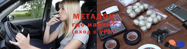 mix Волосово